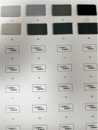 GZ-DZLP F066 Specification: 170cm*400g/㎡ Ingredients: 98%Polyester 2%Spandex Far infrared heating Antistatic back view